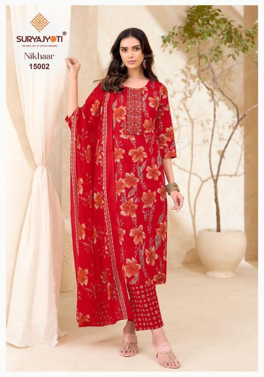 Suryajyoti nikhaar vol-15 karigaari kurti wholesale